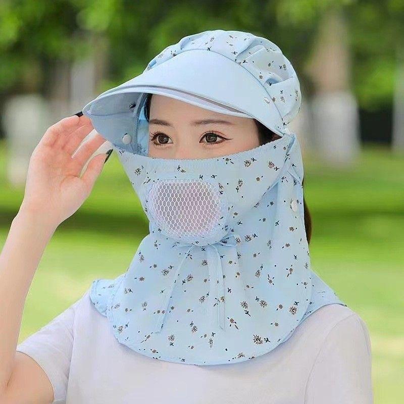 Summer Shawl Tea Picking Lens Women's Outdoor Sun Hat Agricultural Busy Mask Cap Removal Mask Sun Hat