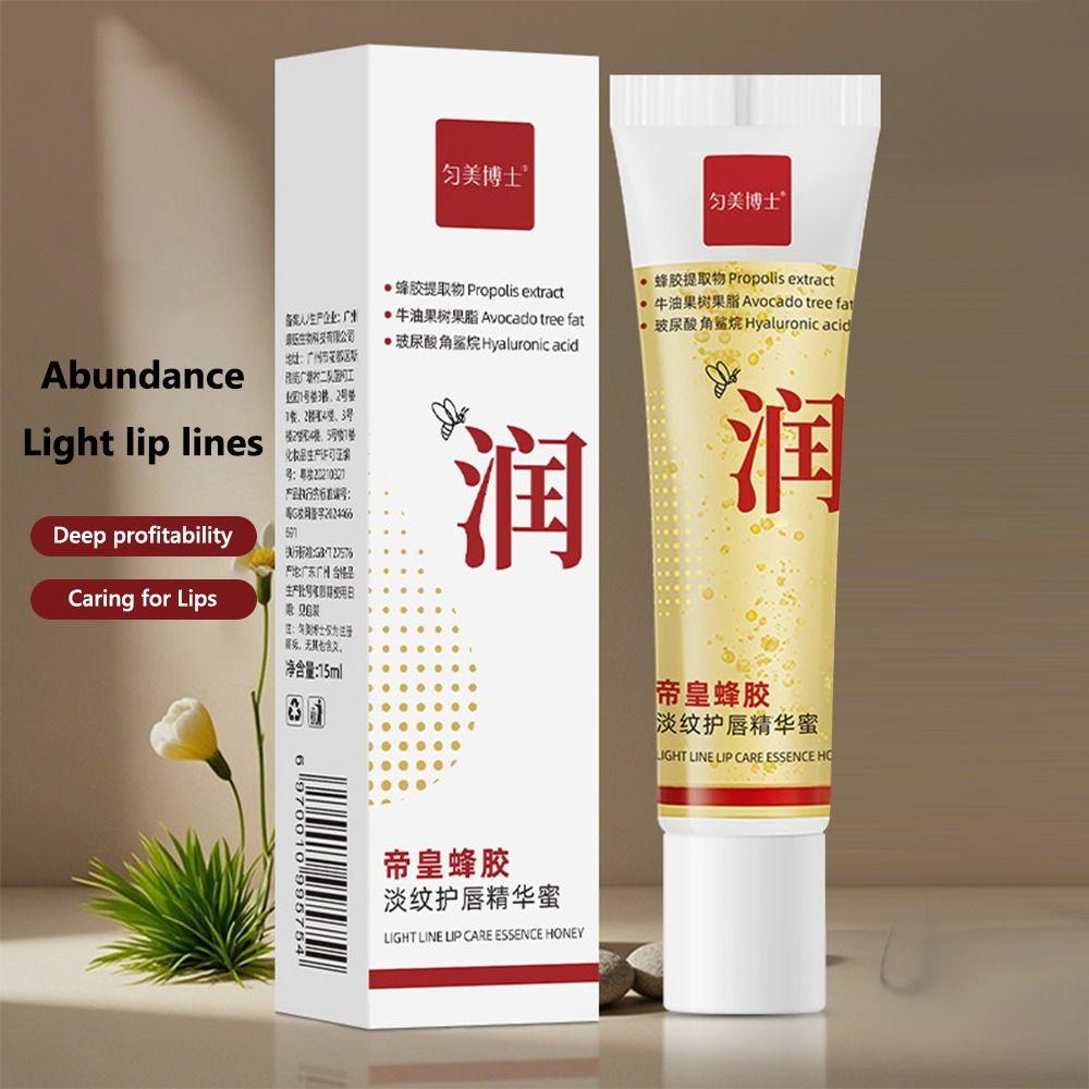 

Lightening Mask Gloss Melanin Skin Moisturizer New Lip Balm