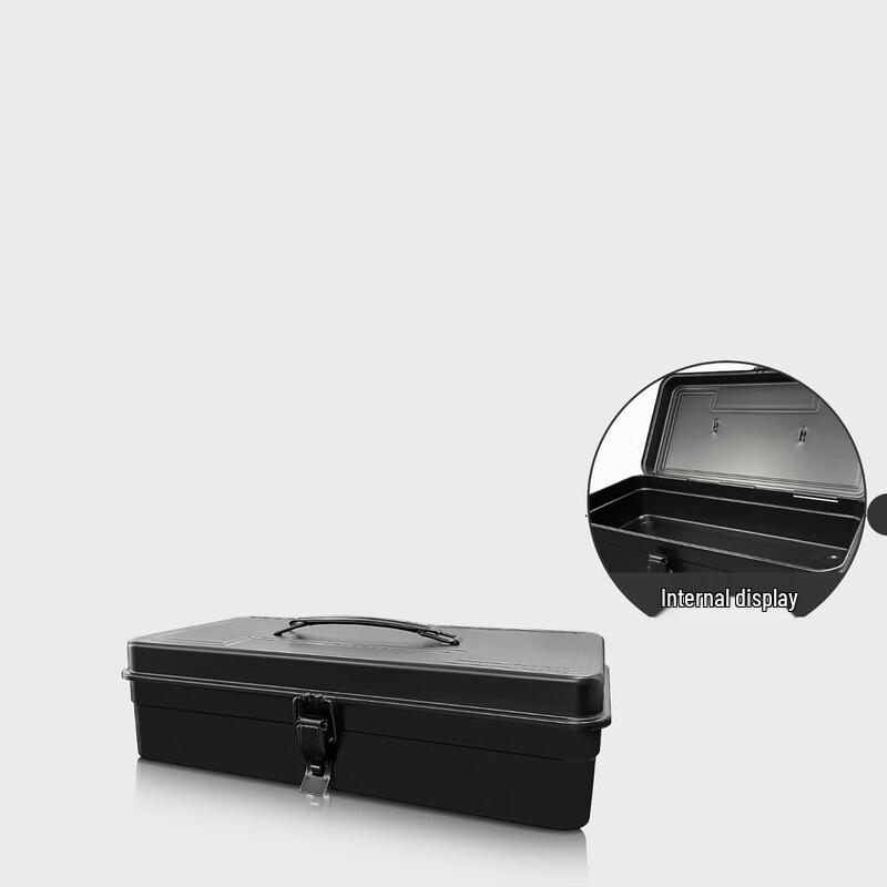 Xiaocai Multi-functional Portable Metal Toolbox CN plug (adapter included)