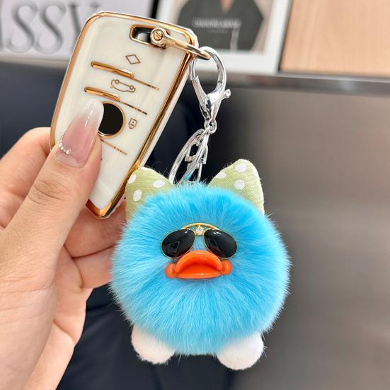 Kids Duck Keychain Imitation Rabbit Plush Keychain Pendant Bags Phones Cars Versatile Decoration Fashionable Accessory