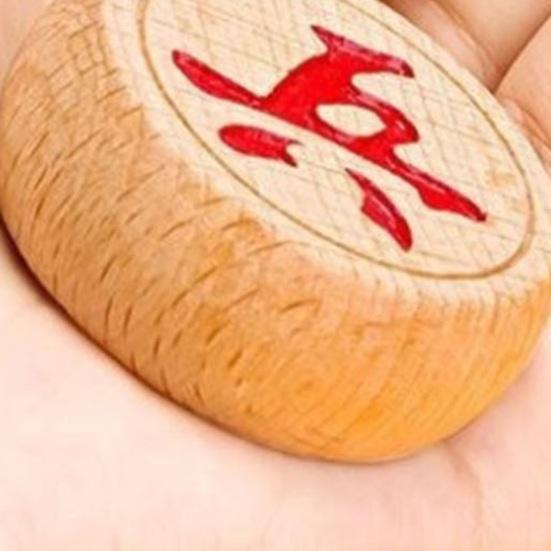 1 Set Wooden Chinese Chess with Plastic Paper Chessboard Travel Traditional Chinese Xiangqi Chess Pieces Strategy Board Game Teens Adults Gift