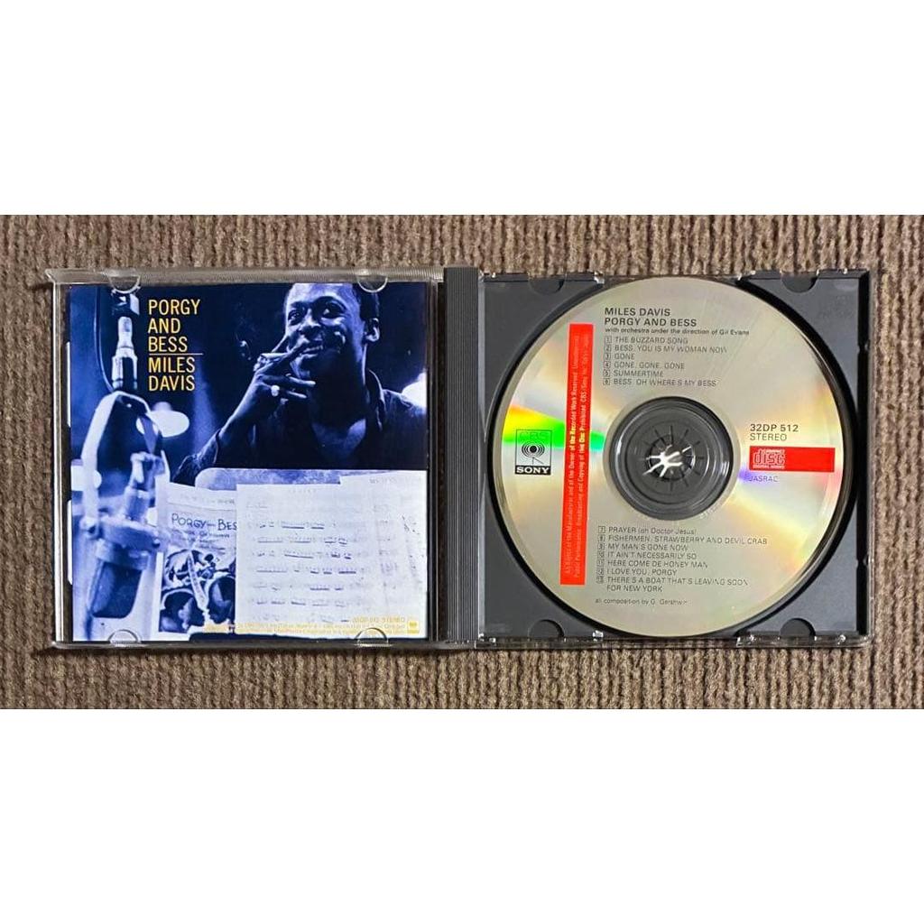 Used Miles Davis Plays Porgy and Bess