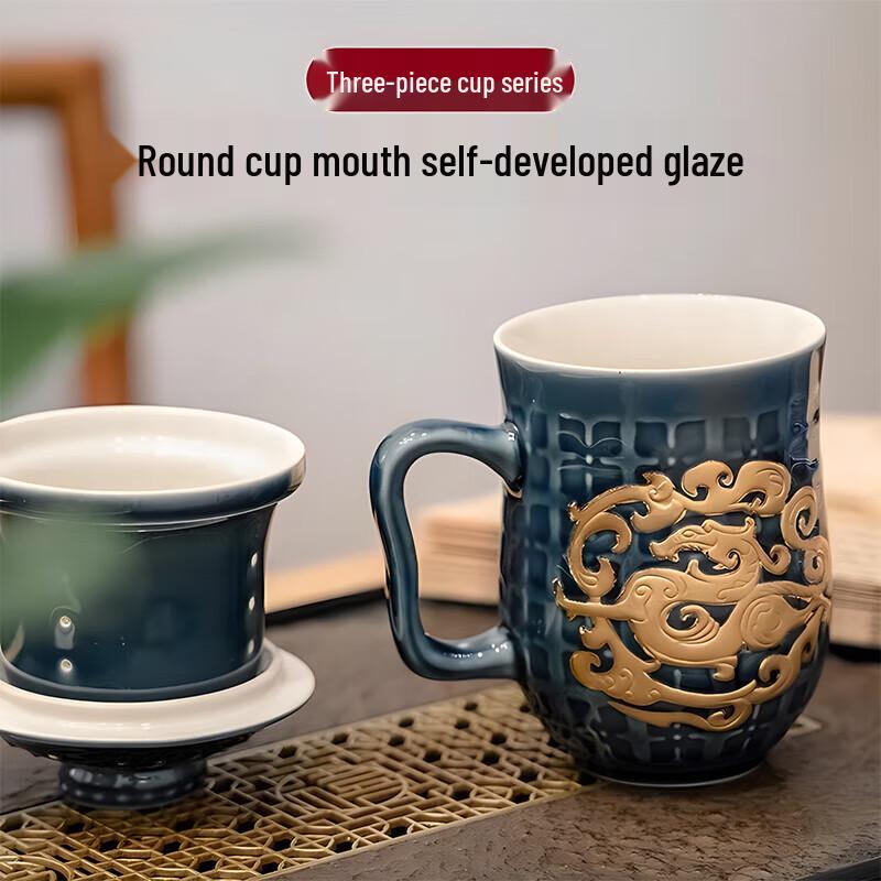 HWM Active Porcelain Tea Ceremony Cup