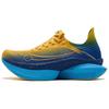 ENDORPHIN ELITE 2 Low Top INCREDIRUN Toe Divider Carbon Plate Marathon Racing Running Shoes Men's Yellow Blue S30994-204