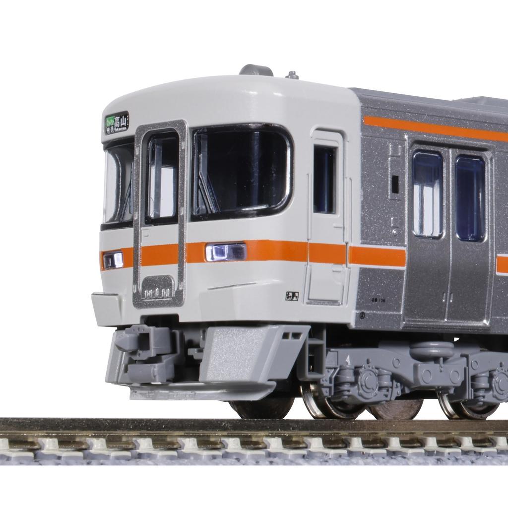KATO N Gauge Kiha 25-1000 Series Train Set 2 Cars Takayama & Taita Lines 10-1666 Model Railroad