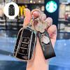 Dongfeng Fengshen Key Cover for Yixuan MAX/GS, L7, Haoji, Haohan E70, AX7