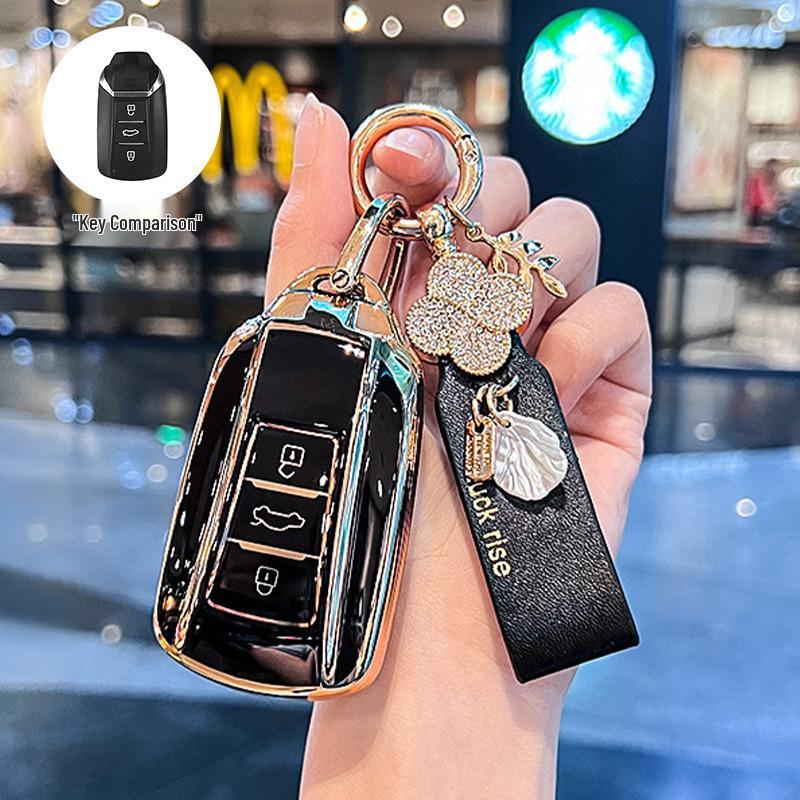 Dongfeng Fengshen Key Cover for Yixuan MAX/GS, L7, Haoji, Haohan E70, AX7