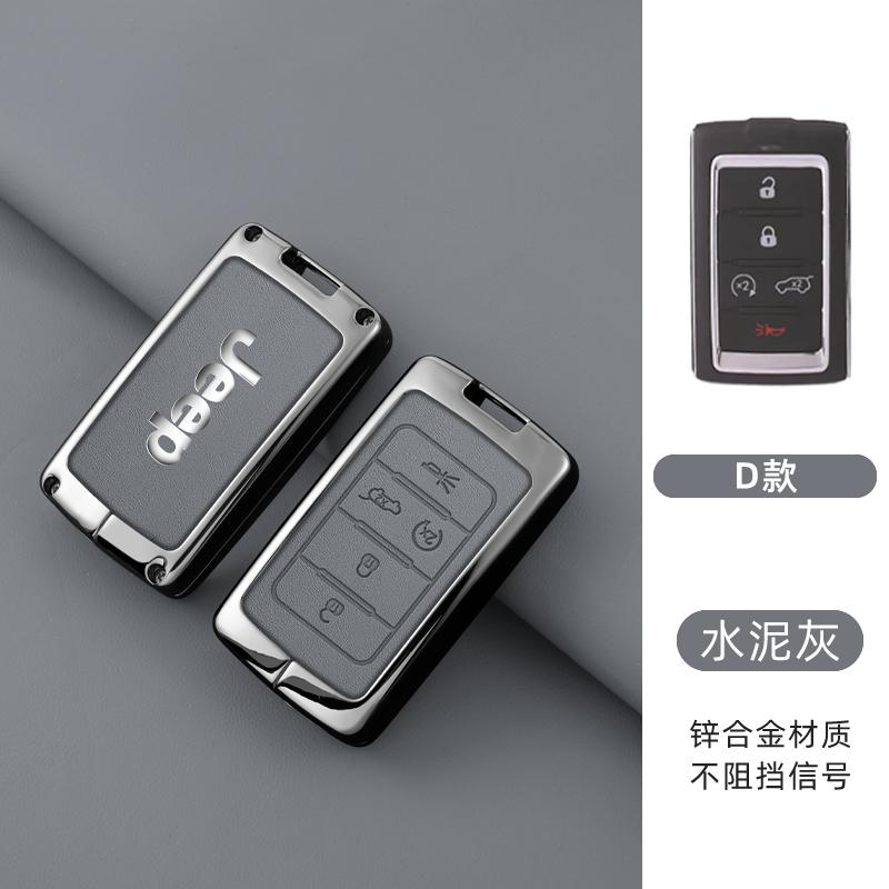 Metal Leather 5 Buttons Car Remote Key Case Cover Shell For Jeep Grand Cherokee Wagoneer Obsidian II 2021 2022 2023 Accessories AKY1