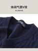 [Cashmere&Sheep Wool] Autumn/Winter Business Twisted Flower V-neck Vest
