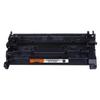 Compatible HP W1520A/152A Black Toner Cartridge
