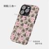 Processing sweet and cool leopard print bow iPhone17promax summer mobile phone case for girls