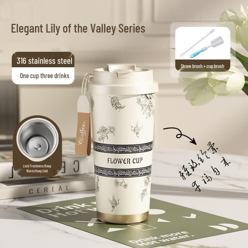 Youluo Lily-of-the-Valley Insulated Travel Mug