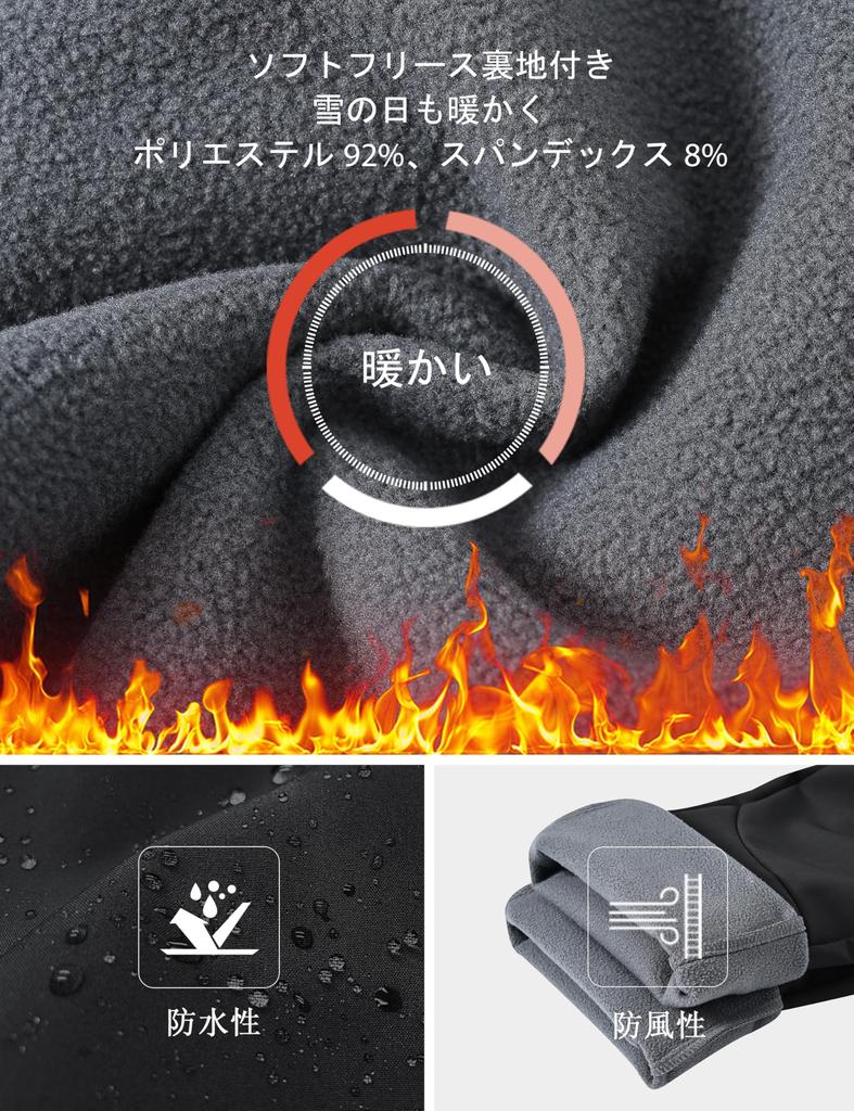 Mountain Climbing Cold Trekking Outdoor Brushed Cold Water Heat Thick Work 3D [YIRUIYA] Pants, Women's, Protection, Pants, Pants, Trousers, Lining,