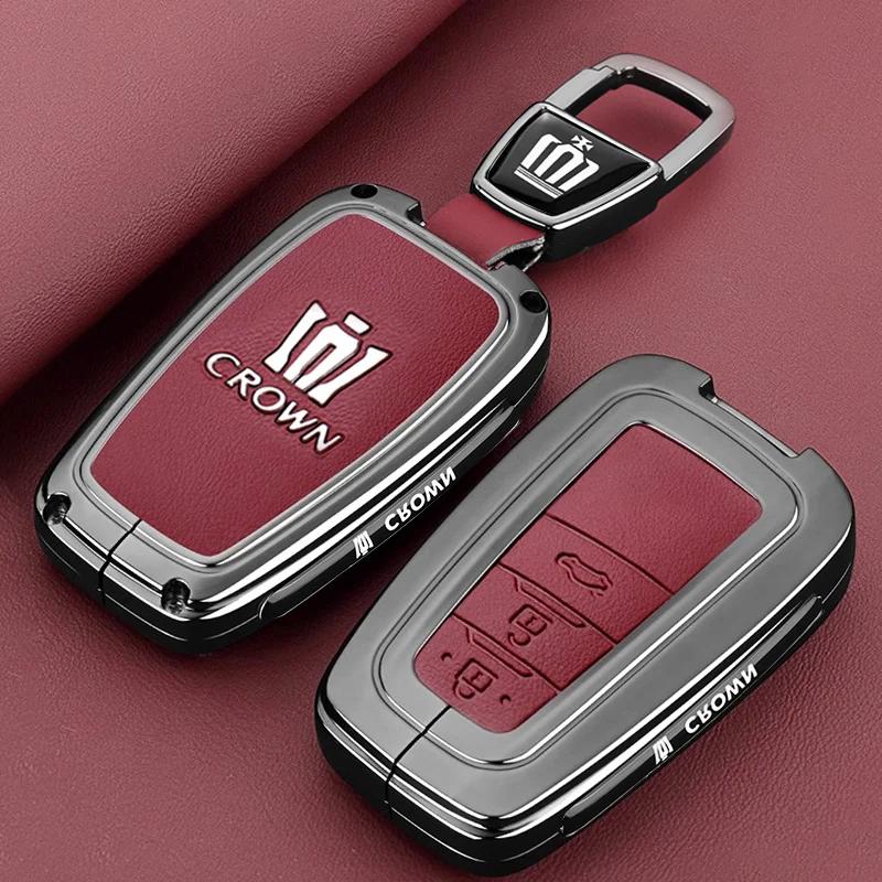 2024 New Toyota Crown Land Release Special Key Set 12th, 13th, 14th Crown Car Shell Buckle for Men and Women