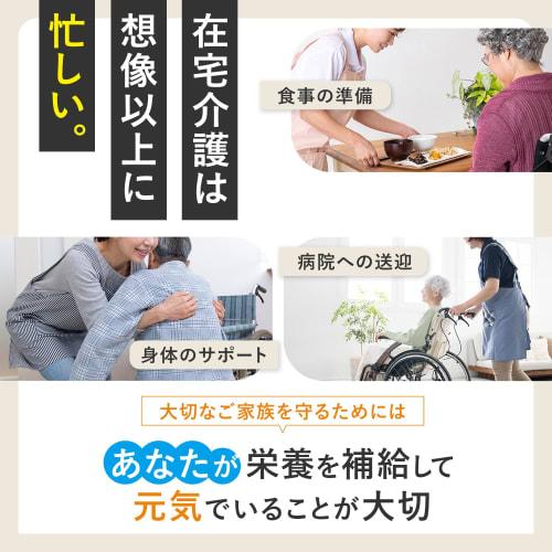 Nestle Arginade Mandarin Orange Flavor, 125ml x 24 Bottles (12 Bottles x 2 Cases) Liquid Supplement (Arginine 2,500mg / Zinc 10.0mg) Nutritional Suppl