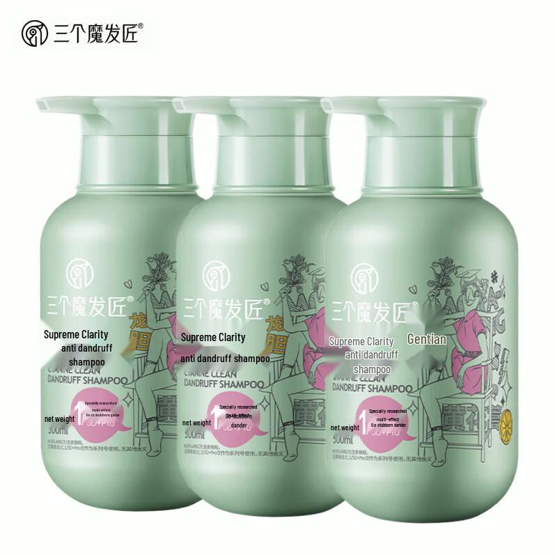 Three Hair Wizards Essential Anti-Dandruff Shampoo