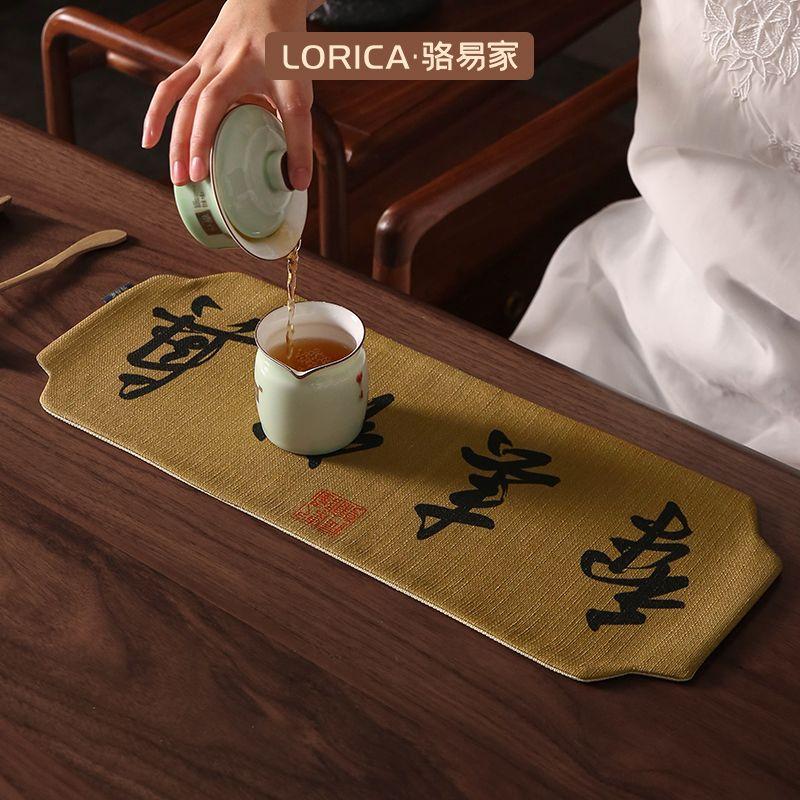 Tea Mat Zen Tea Cup Mat Tea Ceremony Waterproof Tea Tray Mat Thermal Insulation Mat Tea Mat Chinese Style