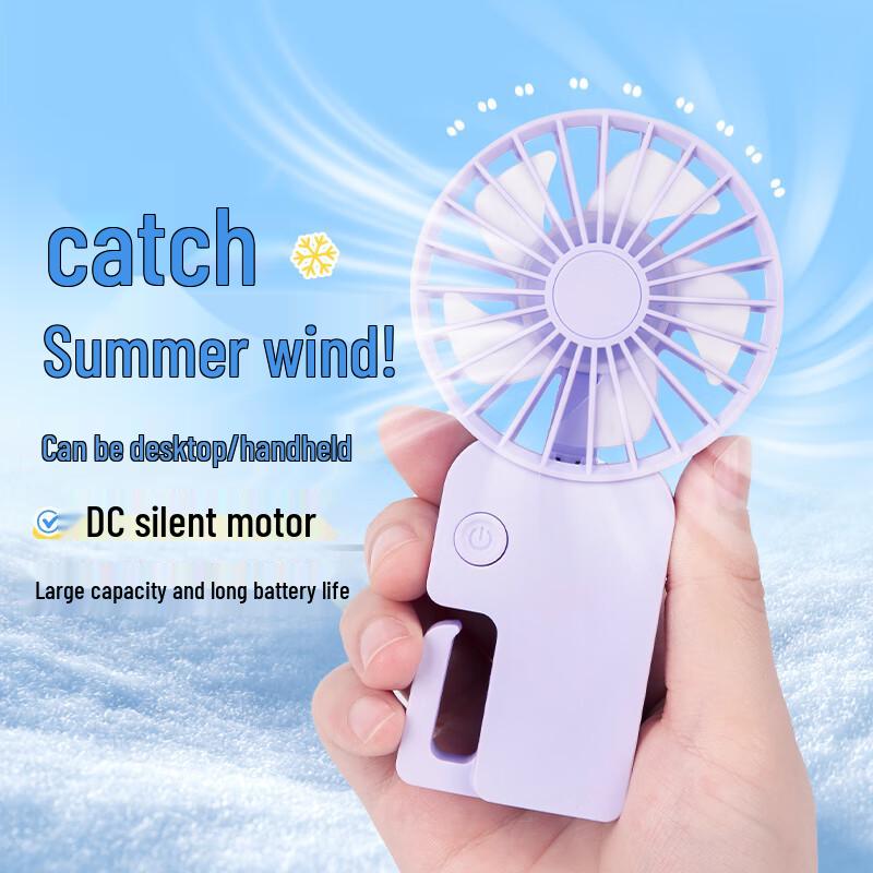 Portable USB Rechargeable Handheld & Desk Fan