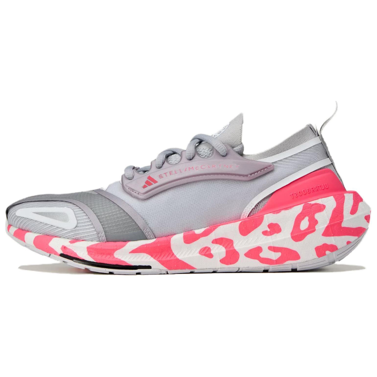 (WMNS) adidas x Stella Mccartney Ultraboost Light  Grey Pink  Women s IE8721 EU 37⅓