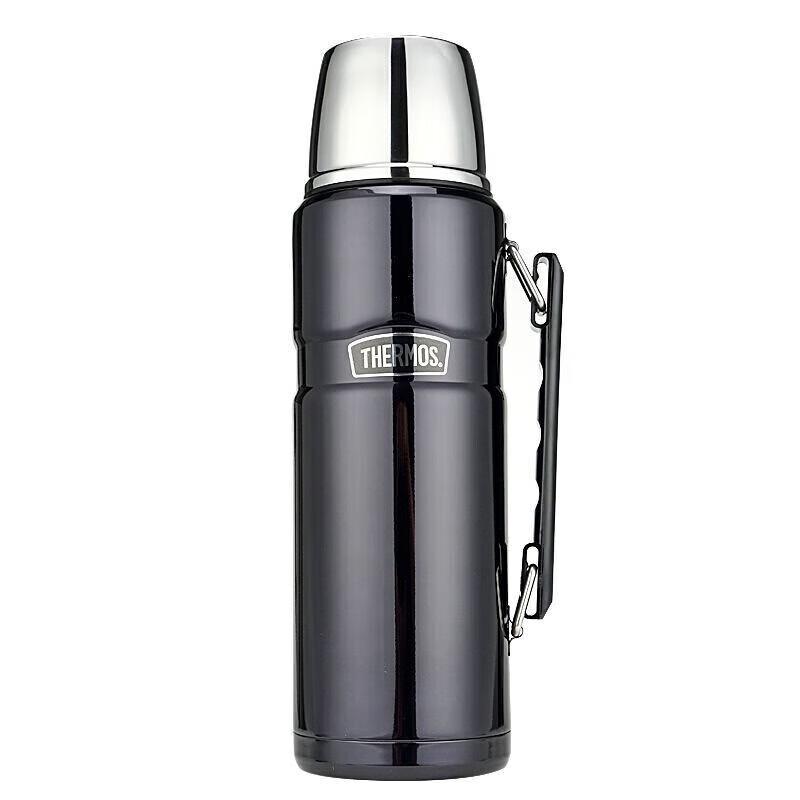 THERMOS SK-2010 Stainless Steel Travel Flask