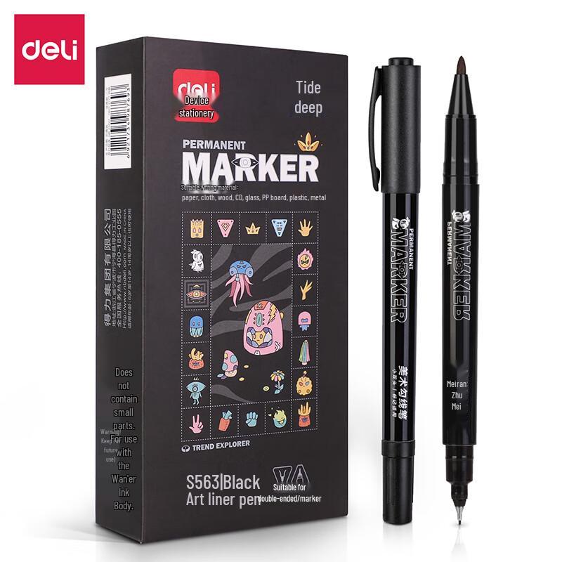 Deli S563 Double-Ended Fine Line Drawing Pens