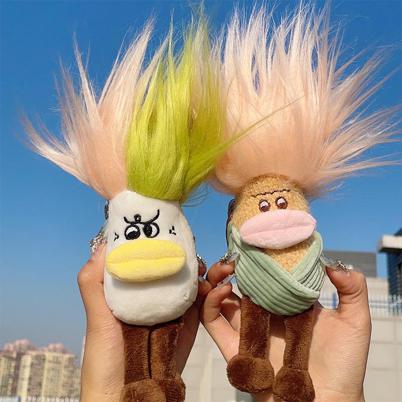New Ugly Cute Funny Fried Vegetable Keychain Large Intestine Mouth Doll Bag Pendant Holiday Gift