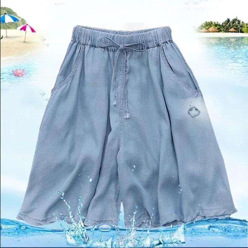 Dámské letní tenké džínové šortky Tencel ve velkých velikostech s vysokým pasem, volné, ležérní, pětikvartální kulotky