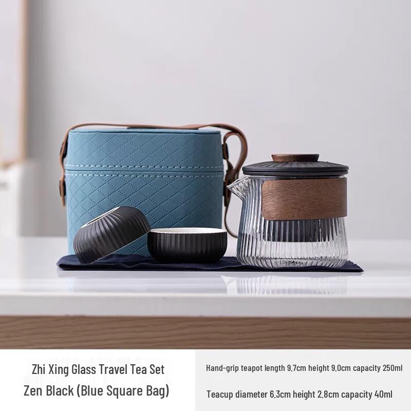 LISM Portable Ceramic Travel Tea Set