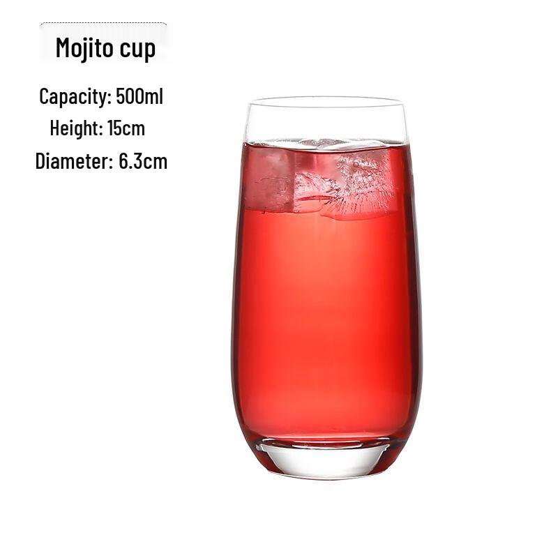 Qianxing Glass Mojito & Cocktail Glasses Set