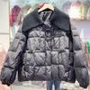 Down Jacket Women's Knitted Large Lapel Collar Short Winter Design Retro Double Button White Duck Down Thickened Coat