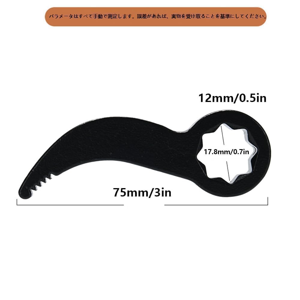 Half Shaft Removal Drive Shaft Remover Plier Adapter Head Proof (Black)