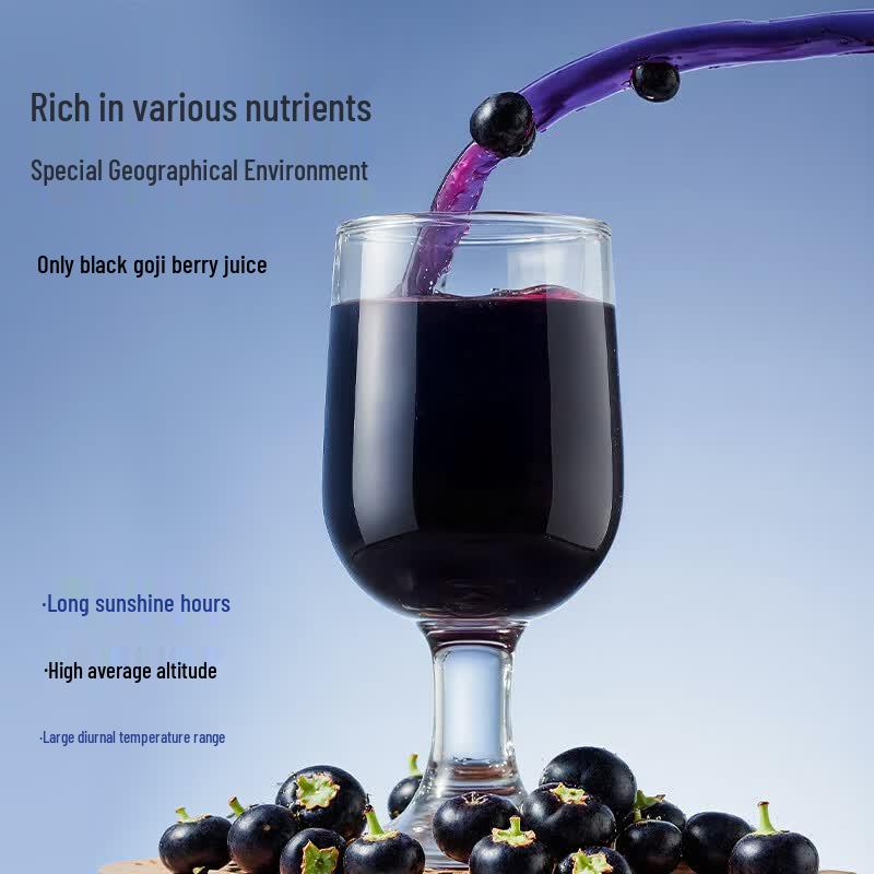 NINGANPU Black Goji Berry Original Juice with Anthocyanin