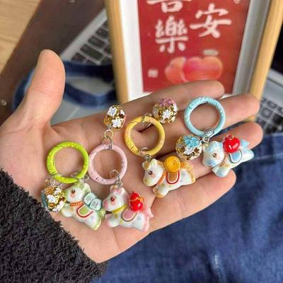 Little God of Wealth Cartoon Horse Bag Pendant Cute New Year Keyring  Girls' Schoolbag Pendant