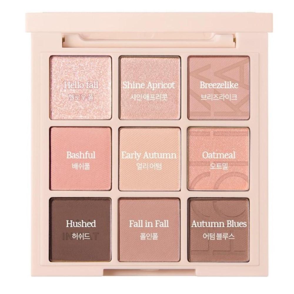 HOLIKA HOLIKA My Fave Mood Eye Palette