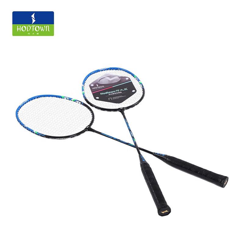 He Dawu Badminton Racket Set