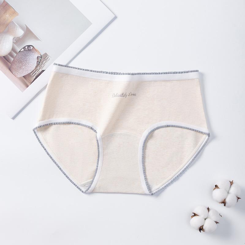 Lady Spring and Autumn Cotton Antibacterial Extended Crotch Triangle Briefs