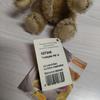 [USED] Steiff Mini Teddy Bear 027345