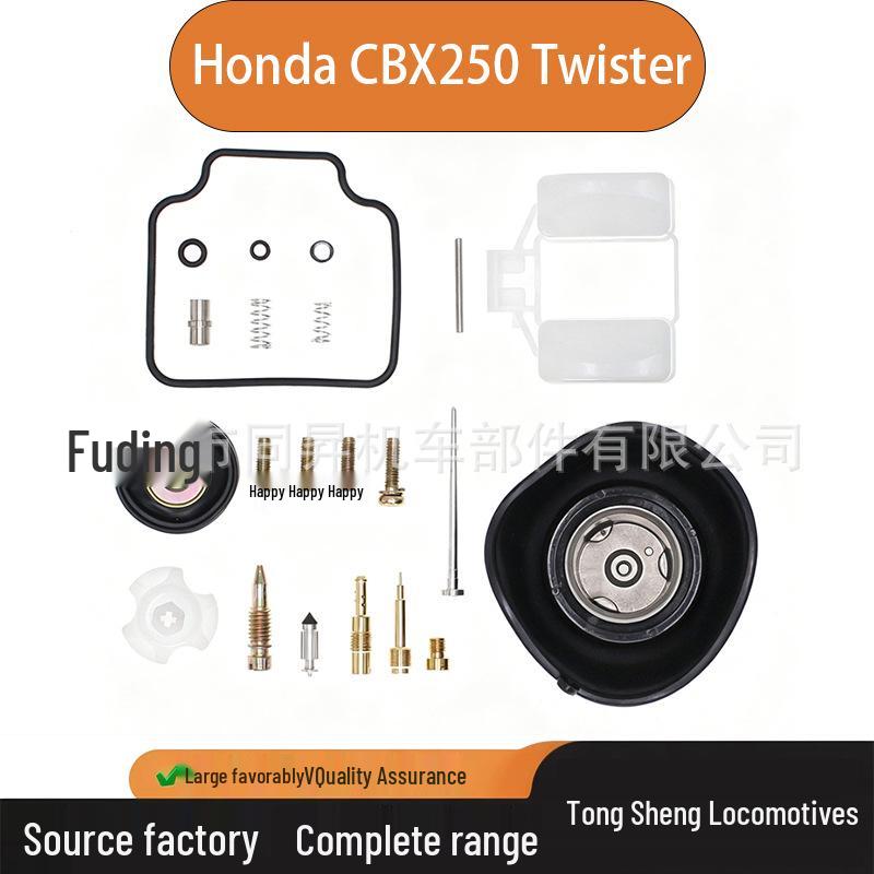 

Honda CBX250 Twister Carburetor Repair Kit Contact Customer Service