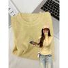 Yellow Crew Neck Dopamine Knitted Long Sleeve Women's Spring Slim-fit Age-reducing Interior Bottom Shirt Basic Top