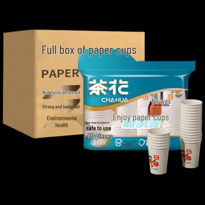 Chahua Disposable Thickened Paper Cups 218ml