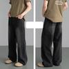 Men's Spring/Fall Washed, Distressed, Loose-Fit Wide-Leg Jeans; Youth Plus Size Retro Straight-Leg Pants