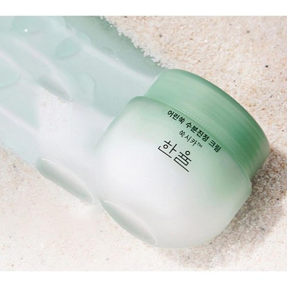 Hanyul Pure Artemisia Calming Cream 55ml + Toner 150ml + Fluid 125ml - Hydration Set, Korean