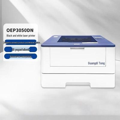 Spausdintuvai ir priedai – Spausdintuvai ir MFP