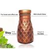 Copper Bedroom Jar with Inbuilt Glass | Rarity Diamond Design | Handcrafted, Leakproof, Jointless | Ayurvedic Benefits, Antioxidant Properties |