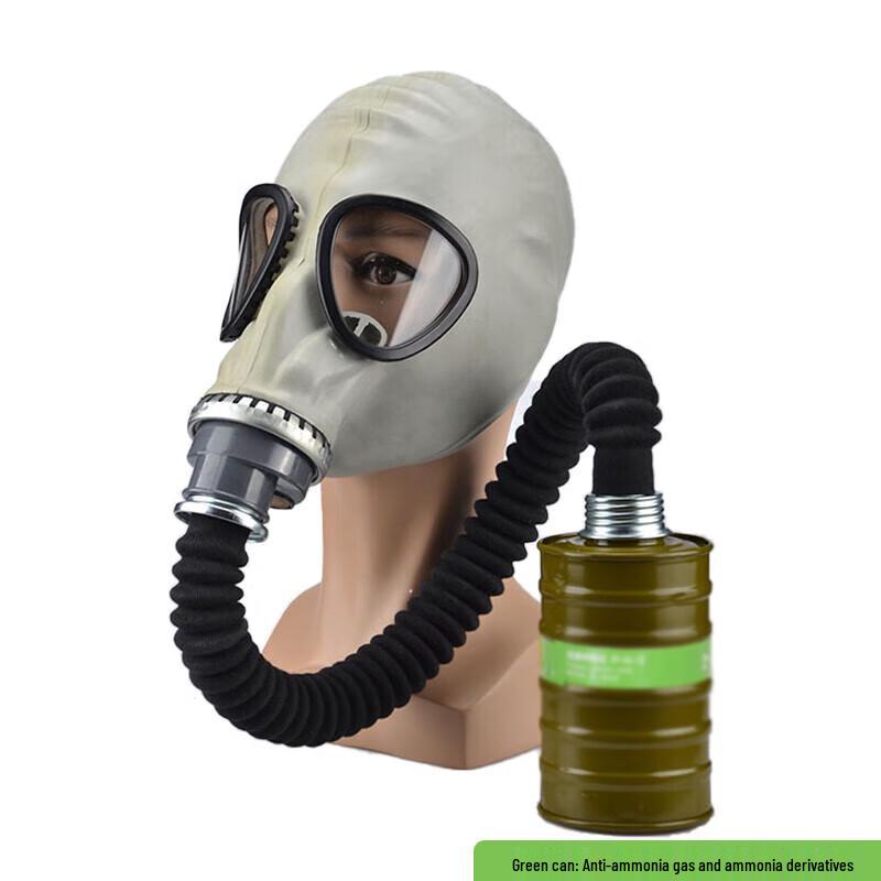Yingzui Long Gas Mask with Ammonia Protection YFHSB51