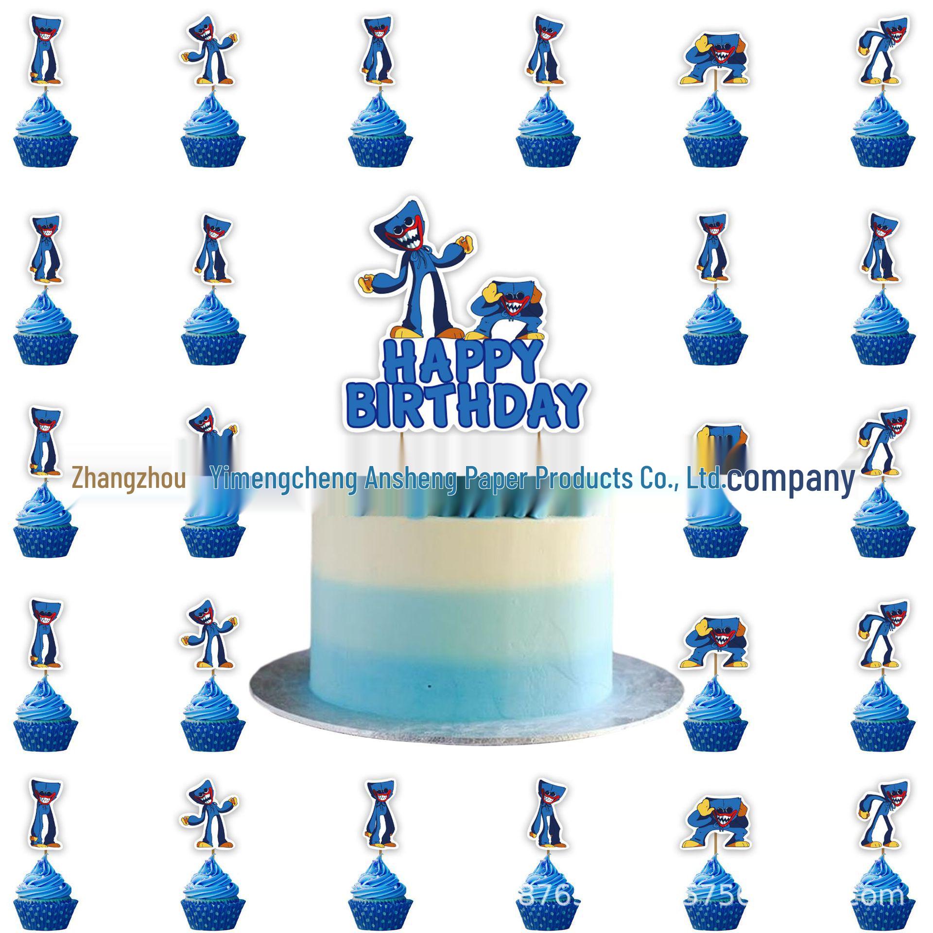 Sausage Monster Birthday Cake & Party Decorations Set for Kids