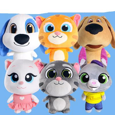 Dětská plyšová panenka dárková panenka Plyšová panenka neelektrický tajný dárek Vánoční blahopřání k svátku dárek hračka polštářek