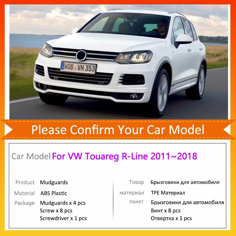 For Volkswagen VW Touareg R-Line 2011~2018 7P MK2 2th Car Mudguards Mudflap Mudguard Splash Guards Mud Flaps Fender accessories
