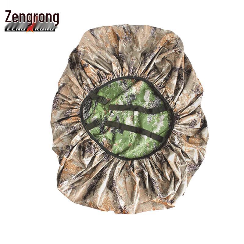 Zeng Rong Tactical Outdoor Backpacks & Accessories