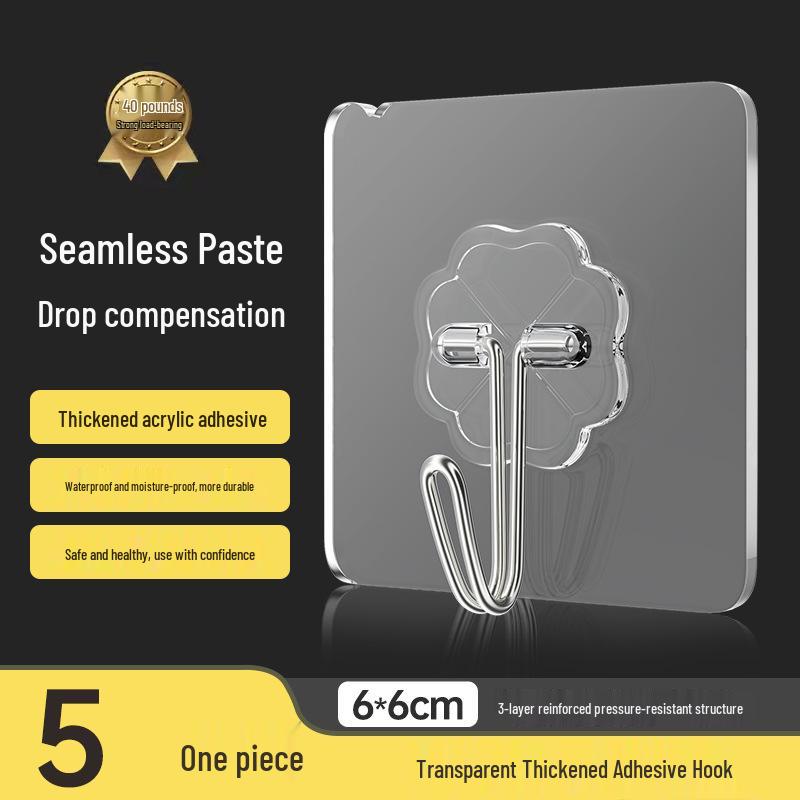 

Strong Adhesive Wall Hook, Nail-Free & Seamless for Load-Bearing, Suitable for Doors & Dorm Rooms.